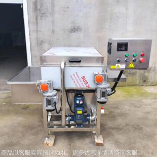 全自动粽叶机清洗粑 黄叶毛辊清洗 芦苇叶节水型循环机水清洗KJU