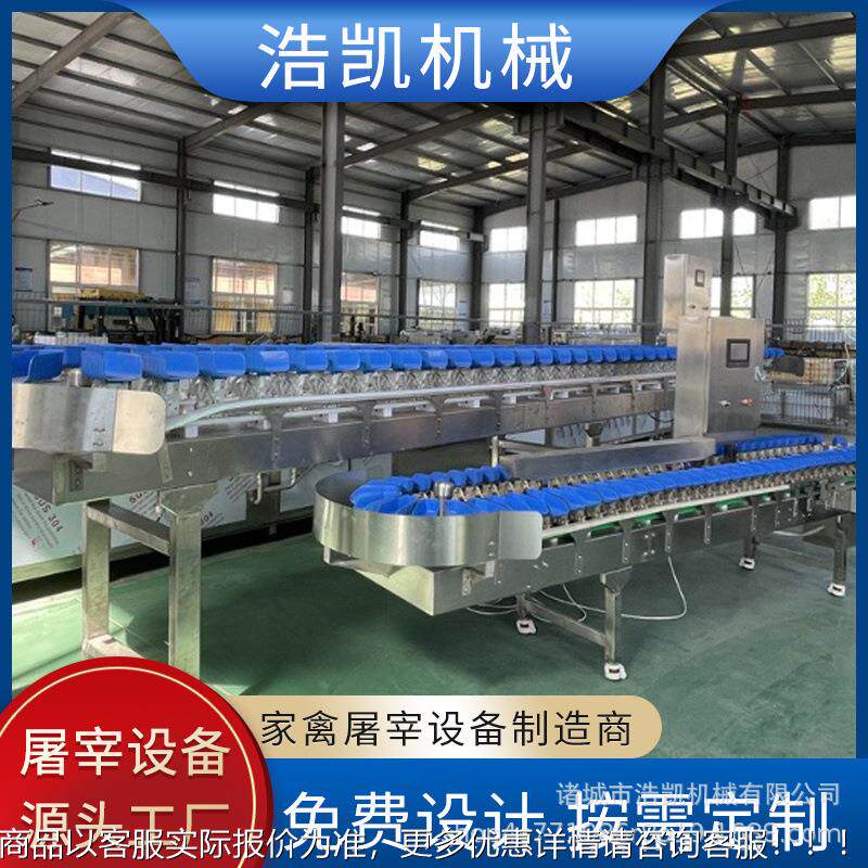 虾称蟹贝类量重分选设备小龙虾自动CFX料盒重量分选全机鸡爪重分