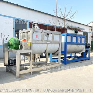 化工碳粉卧搅螺拌机p混vc粉加热卧式混料机石墨s1000烯原料带合式