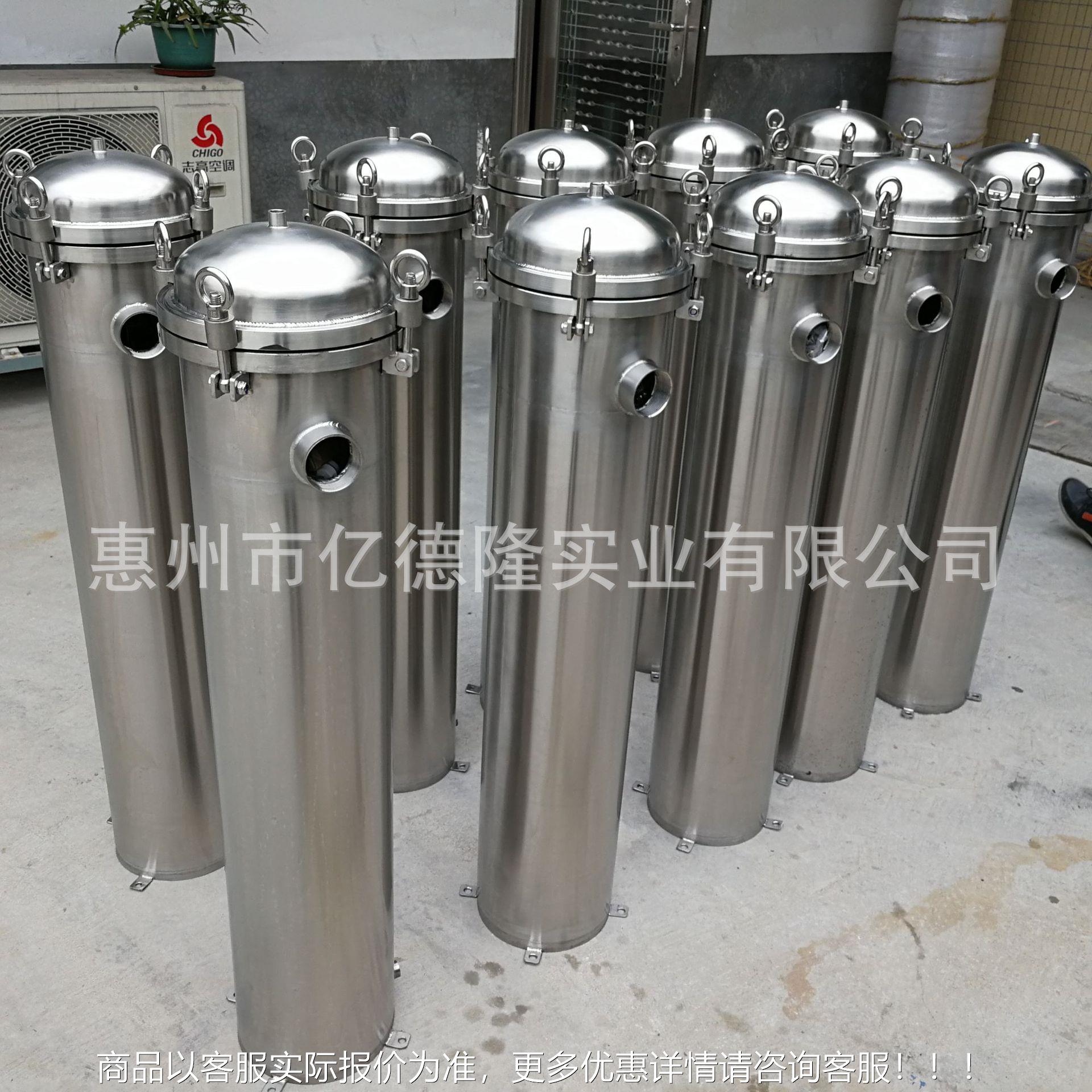 304不钢保安过滤器 pp滤袋芯锈折叠芯线DDP绕滤喷涂电镀污水式过