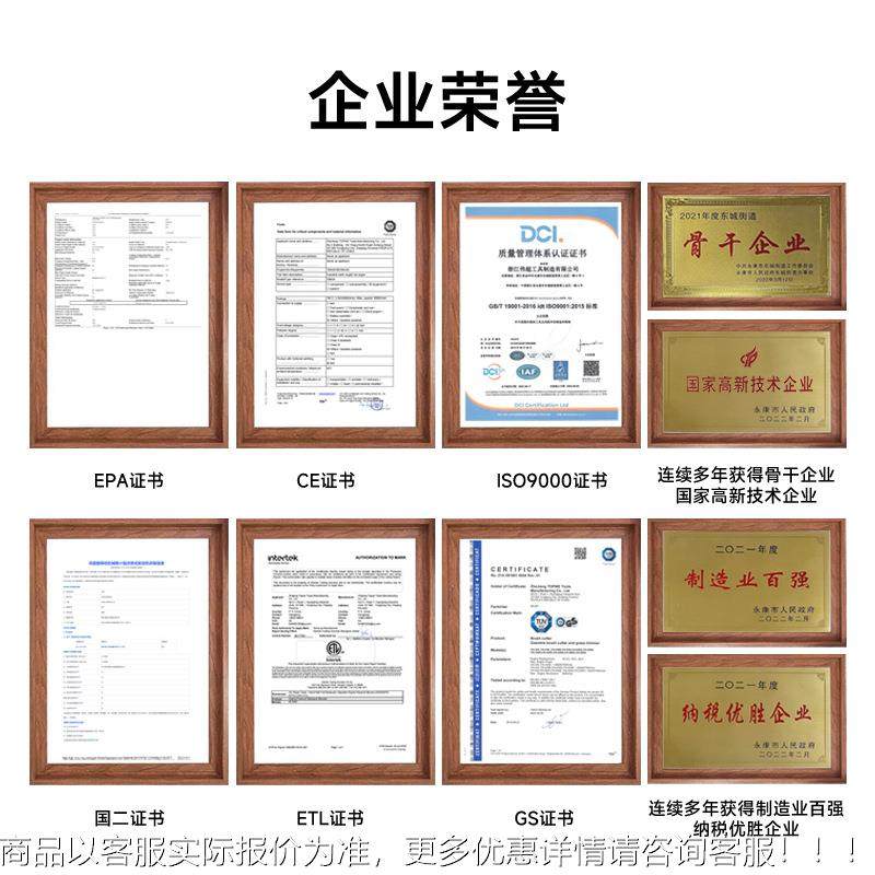 TWECN-40大功率油锯持多手功能伐木锯O小型林业采伐汽油锯二冲P程,农机/农具/农膜,割灌机/割草机/油锯,淘宝优惠券,粉丝福利购,淘宝优惠卷