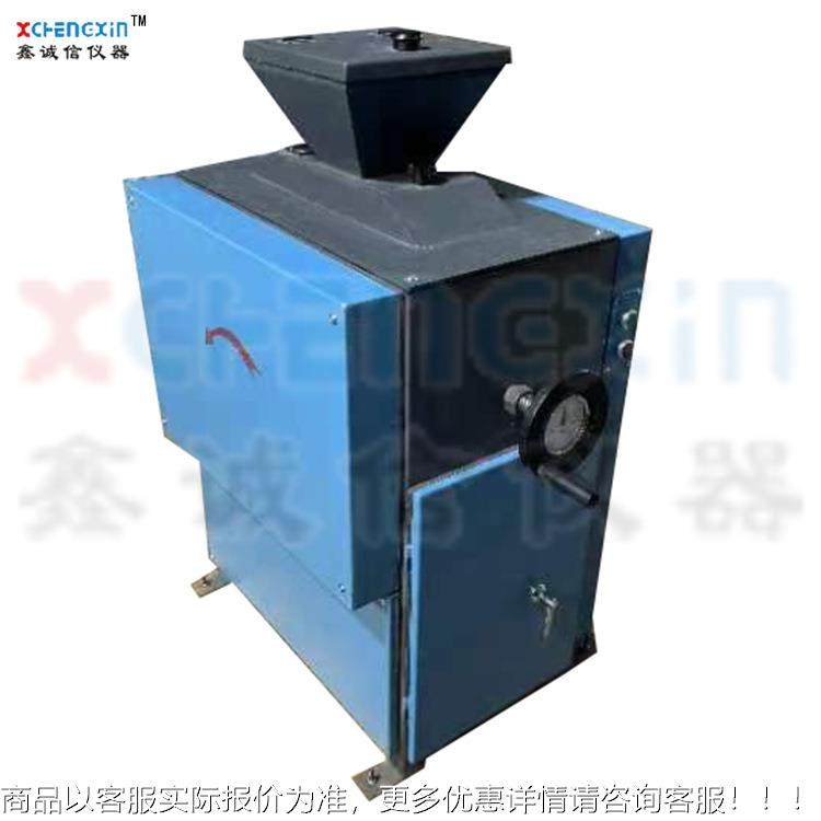 实室小双辊对辊破碎机化验分析WZB密粉型封环 保验碎机矿石中细碎,农机/农具/农膜,碾米机,淘宝优惠券,粉丝福利购,淘宝优惠卷