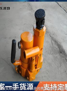 铁路液压方枕器厂家现货铁路轨枕间距机-147型矿用液压方枕器