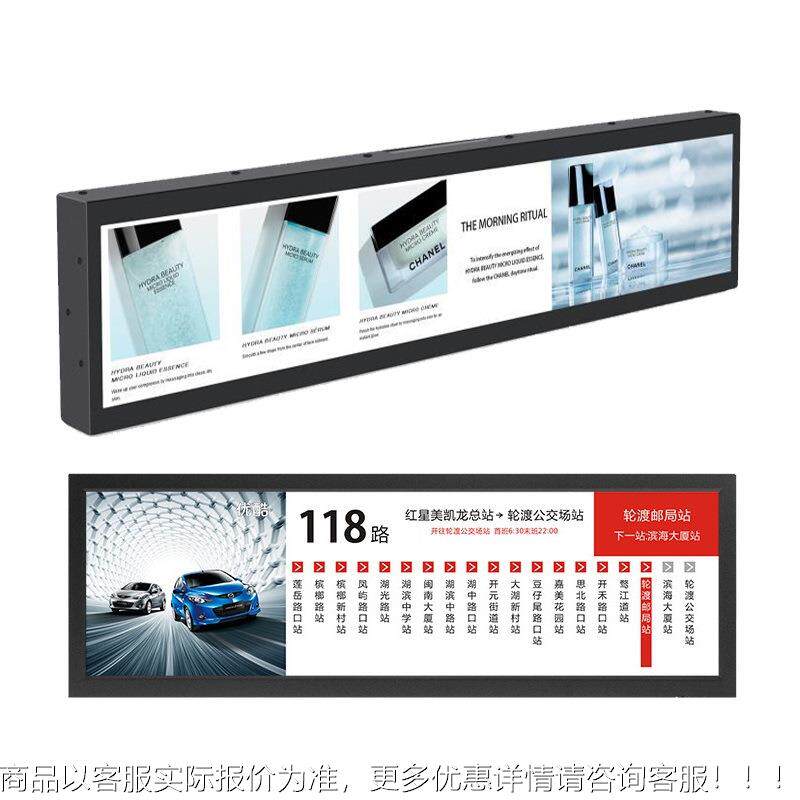 户外电指示牌路子线车次均可显示选箱灯标准351可择其他不锈钢张