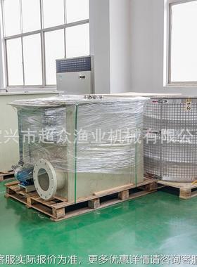 全自动转鼓滤分机固液离过滚筒微滤TVU机滤器污水微处理微滤机