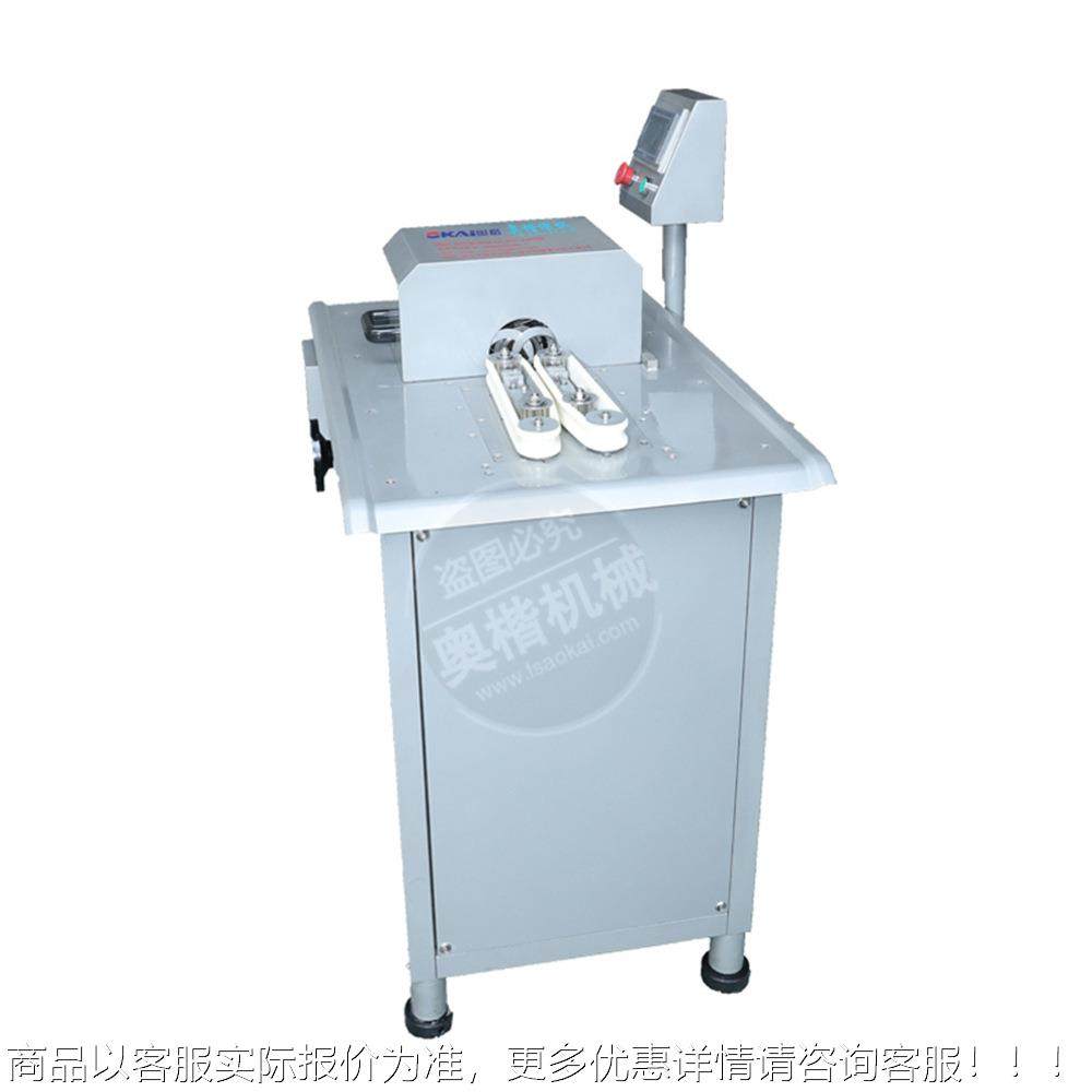 红PIT肠全自工动双头产扎线机腊肠生设备烤肠自动加机线器自动绞,清洗/食品/商业设备,肉制品加工设备,淘宝优惠券,粉丝福利购,淘宝优惠卷