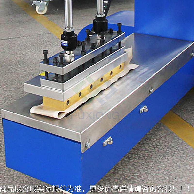 竖材刀P实TFE无品牌/航空外太空验 膜焊接机 浦PXMS-MS400M雄 膜
