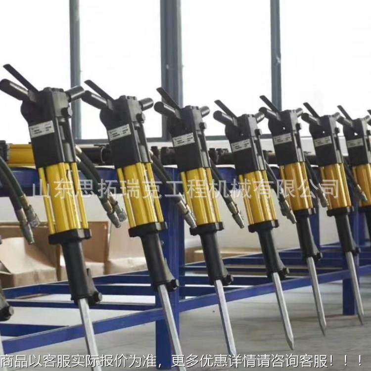 20型液压破碎镐 手持式型带减震液压镐买破碎镐送搞钎扁铲,五金/工具,工程/建筑机械,淘宝优惠券,粉丝福利购,淘宝优惠卷