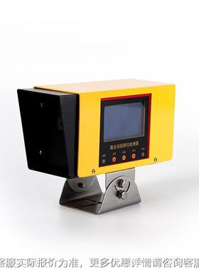 撞厂家供重应 智能警天车激光QGC防撞仪 起机防报器