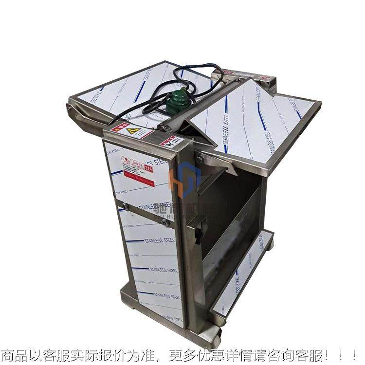 不锈钢鲜去277皮机 大型五腩肉脱皮机 槽头肉猪剥皮花牛肉肉铲皮,厨房电器,其他商用厨电,淘宝优惠券,粉丝福利购,淘宝优惠卷