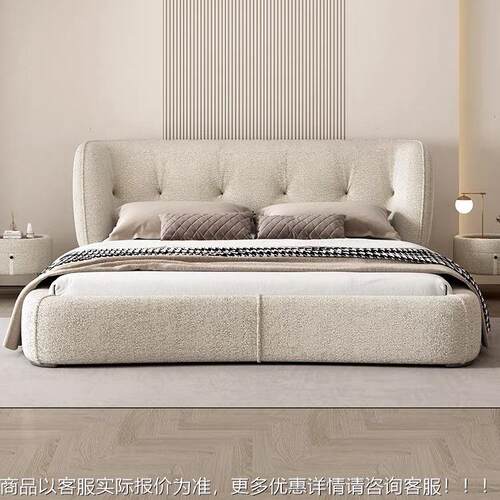 现代简布意M9080式极主卧双人艺婚约床高简端软包设计师法式奶油