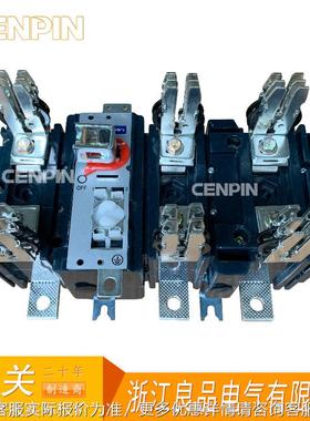 HH15-40VRBP0/3 Q隔开关熔断器组SA-400A/3P 熔断器式离隔离开关