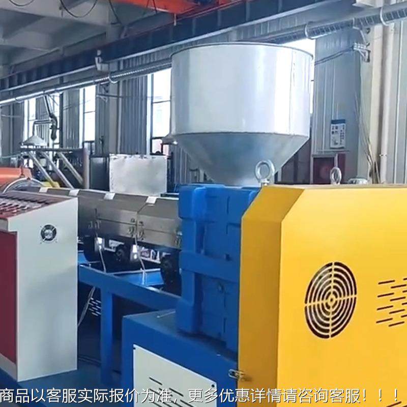 厂家捆绑绳拉制捆搁绑绳绳拉丝机裂膜捆扎绳定拉撕丝机稻草捆扎子,农机/农具/农膜,碾米机,淘宝优惠券,粉丝福利购,淘宝优惠卷