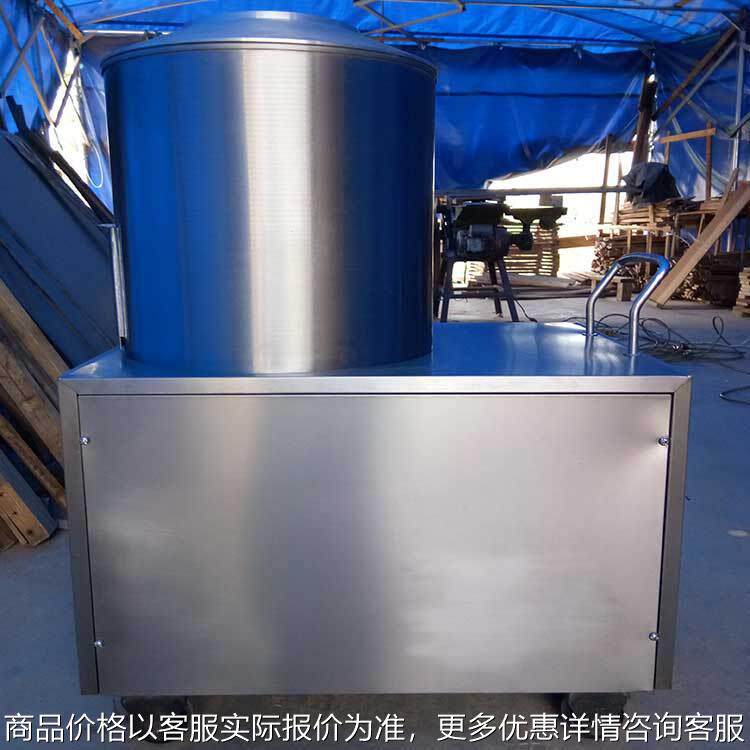 零售商用速米面搅拌器 做面条前搅拌面粉专用面粉拌粉机