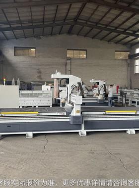 控开料机孔12把刀自NHV动料更换开打眼数全自动开机标准木材开孔