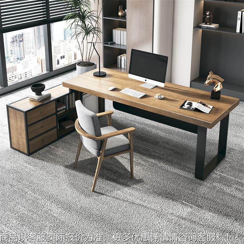 简约电JUTW-032家实木脑桌简约老板桌单人用办公桌带柜工位总裁桌