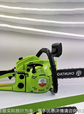 新品工具CTCS58D大功率油锯业伐木锯汽油便提携手园林工 家用伐木