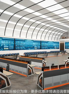 作战指挥中挥心调度指L型异形机房联控制台室双联三153四联五联