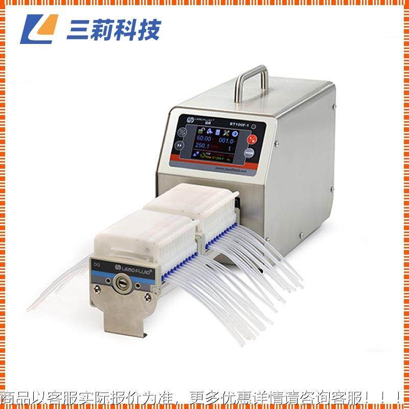 多通道分配智能型蠕动泵 泵头 大扭矩 24通道分配灌装量蠕动泵