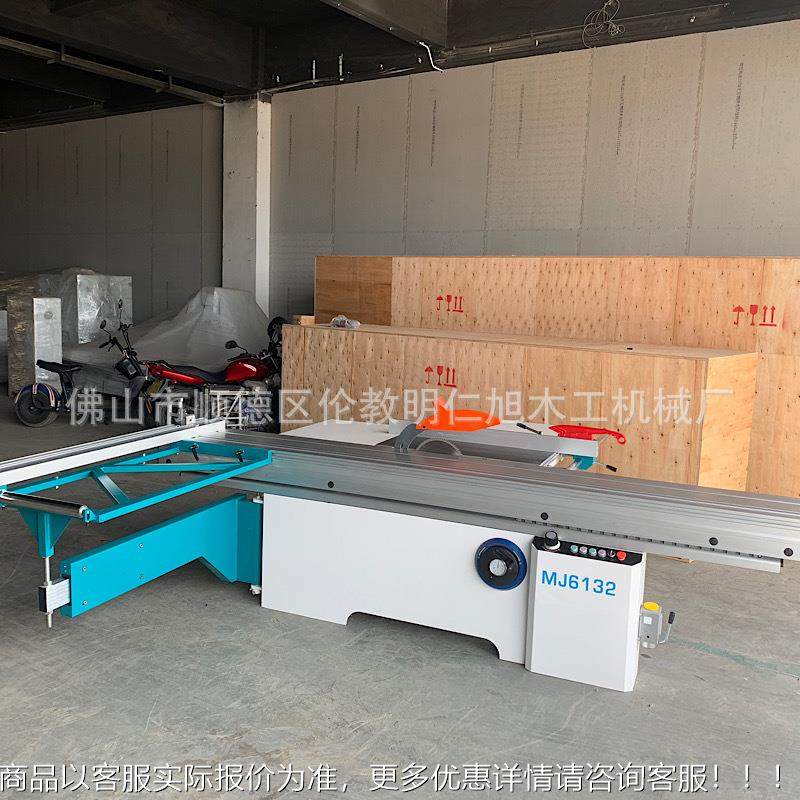 产地货源马氏MJ6132C45木工手款精无品牌/密推台锯90度裁板锯动开,标准件/零部件/工业耗材,真空发生器,淘宝优惠券,粉丝福利购,淘宝优惠卷