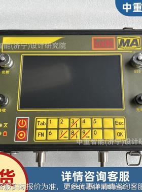 无线电波透视5接收机仪 YDT-1YDT-150S0S矿用本安无线电波透视型