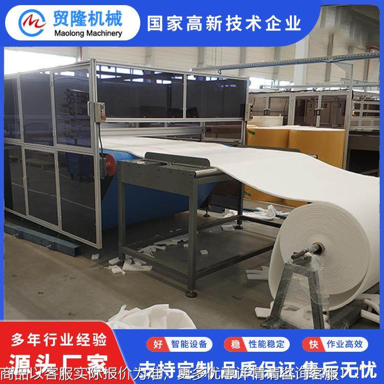 内成机械汽车饰ABC-RK20型精密四柱裁断机 全自动皮带式裁 切机