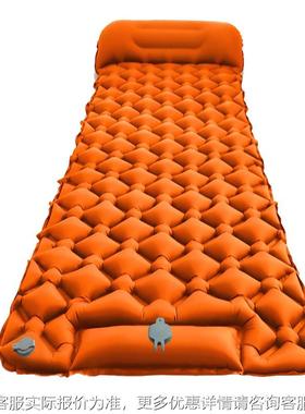 TAPU营气版垫床垫热合ITE露机 充气床高频熔接 超大热合面 大功率