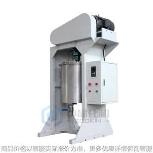 搅拌球磨机 生产用轻型搅拌式 球磨机 100 立式