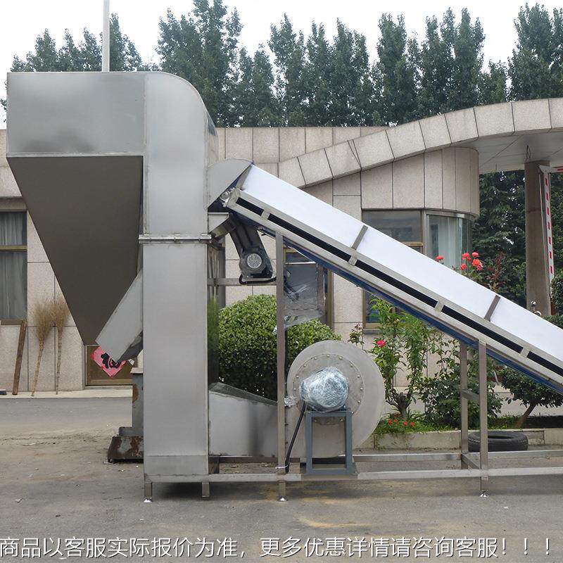 辣椒选BEU全机 自枸杞去杂质风选机 动谷物粮食风选风机