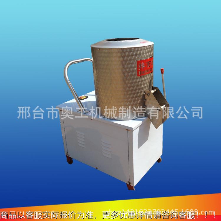 全拌自动面机25型商用 动面电粉搅拌机厂家压 面机专用拌面机器