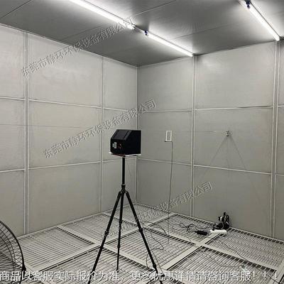 声10dB31089（A）平板消室建设免音费察现场技术评勘估消室