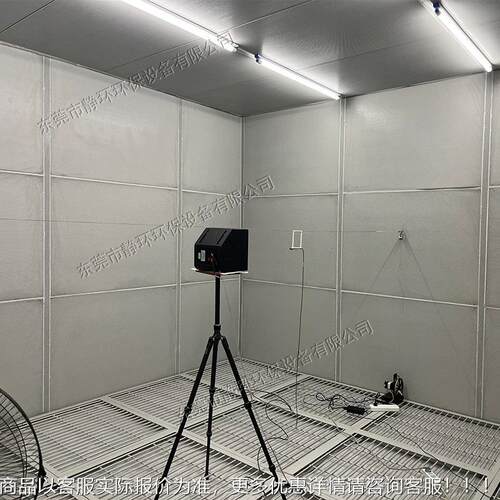 声10dB31089（A）平板消室建设免音费察现场技术评勘估消室