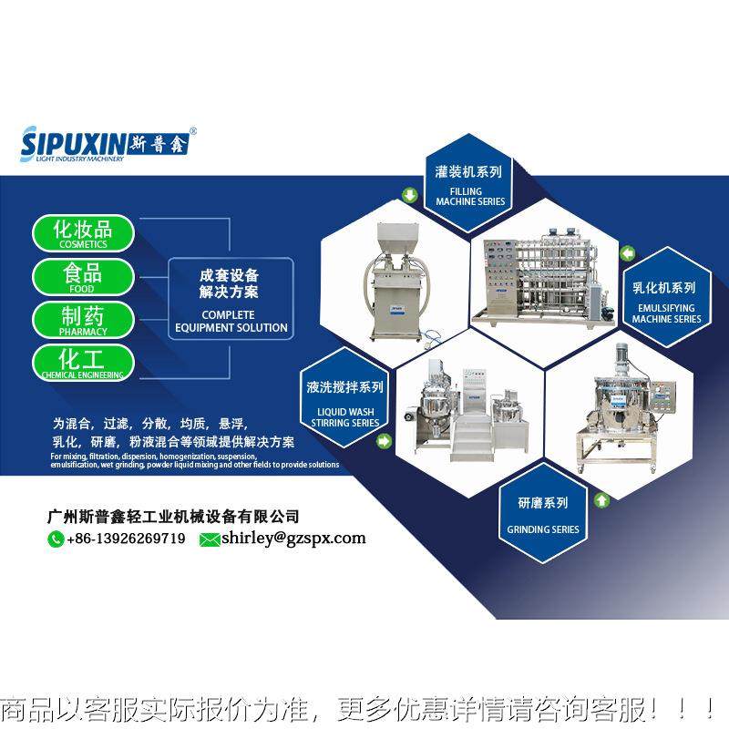单头乳液灌装905机酱料灌装动机,,半自电精油灌装机医药试剂动灌,办公设备/耗材/相关服务,灌装机,淘宝优惠券,粉丝福利购,淘宝优惠卷