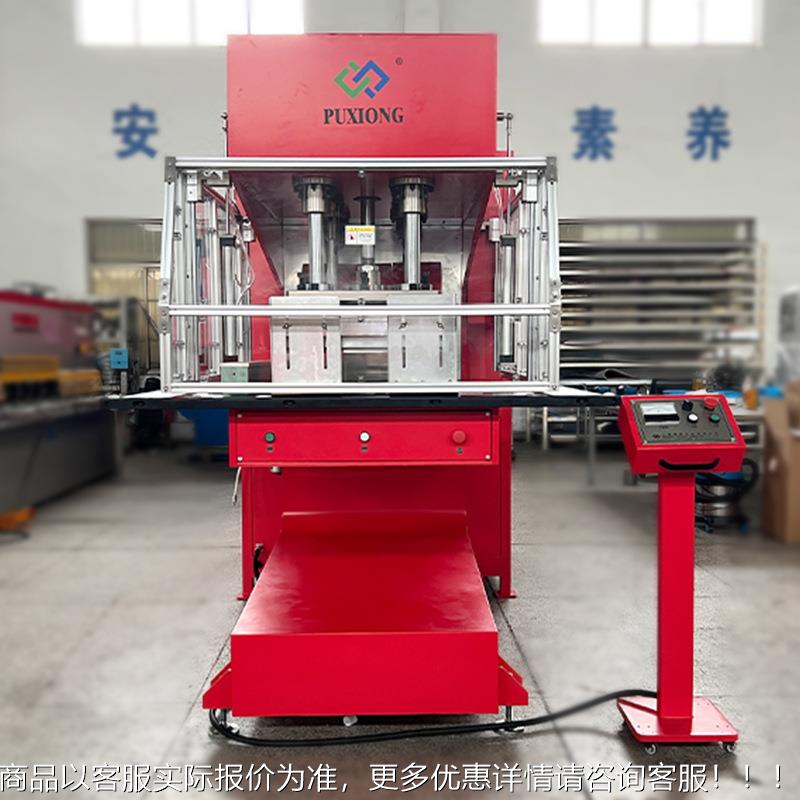 on-E0009.Con-7PC 工带业皮带焊接机 轻型送高频热合输机