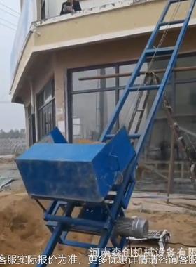 工程坡陡坡水泥沙石运料机建筑混凝土爬升坡爬提轨道山RJS虎上料