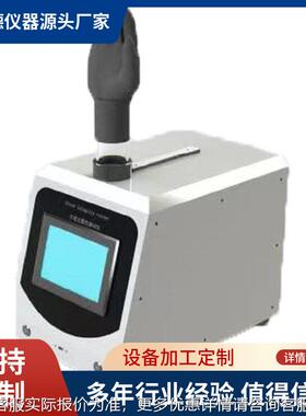 手套完整性测试仪 符合14644-7标准手套的完整性试验机