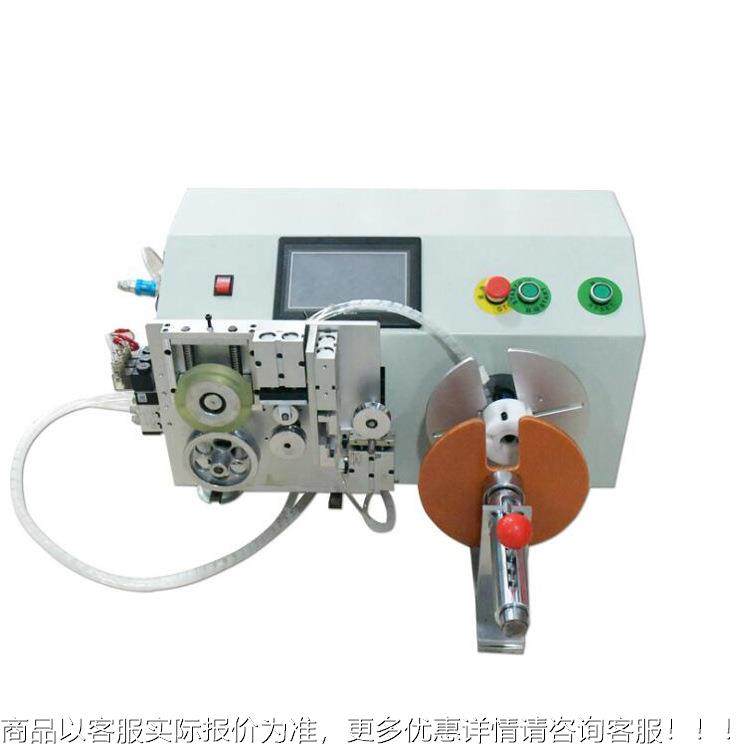 自动002000电线脑全扎线机 笼式绞线机 各类传输线高清线绕动机自,运动/瑜伽/健身/球迷用品,穿线机及配件,淘宝优惠券,粉丝福利购,淘宝优惠卷