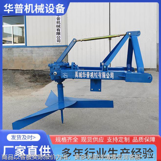 撒粪粪GEF机干湿粪便抛粪农用粪便撒播扬牧场机果园撒肥肥施机器,农机/农具/农膜,施肥机械,淘宝优惠券,粉丝福利购,淘宝优惠卷