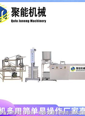 智能UZW豆豆腐皮机设备 仿手工豆一腐皮体机 全自动制机品械