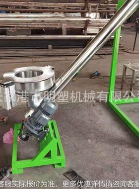 厂家供 MSLX系列钢不直锈螺杆，600公斤高效密封螺旋  上料机
