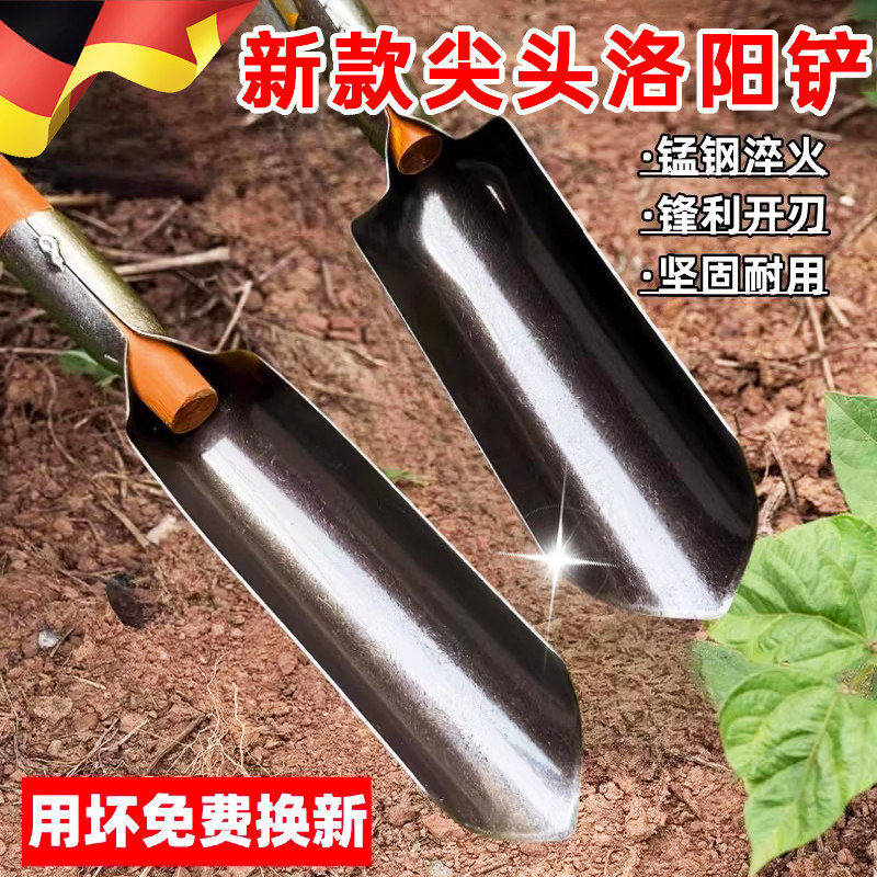 正宗洛阳铲打洞取土器挖