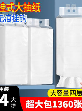 快活林大提悬挂式散装商