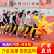 趣味运动会充气旱地龙舟成人龟兔赛跑毛毛虫儿童团建竞速游戏道具