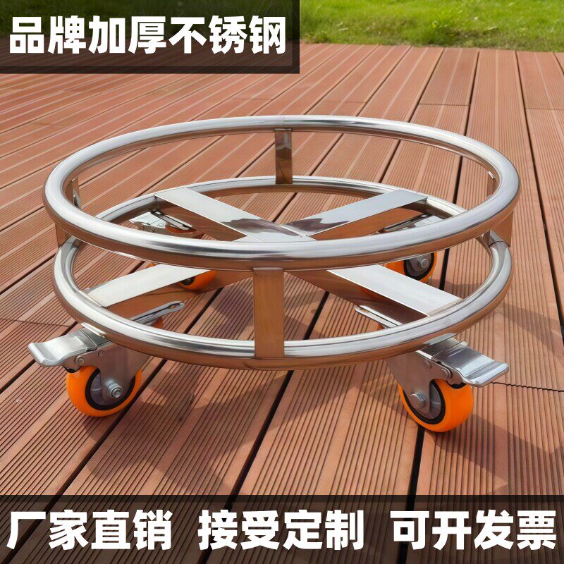 定制加厚不锈钢手推周转车高锅架移动车保温桶带轮子圆形花盆底座