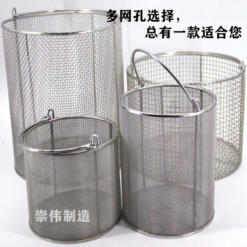 304不锈钢圆形网筐网篮网