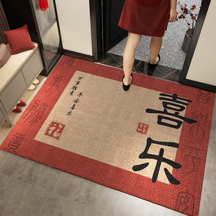 喜庆入户门地垫家用耐脏吸尘垫玄关脚踏U垫室外蹭脚垫 现代新中式