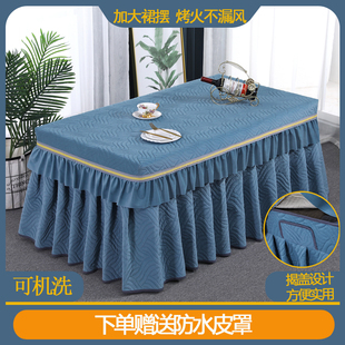 冬天烤火桌子f罩套长方形夹棉加厚加绒家用烤火电炉取暖器电茶几