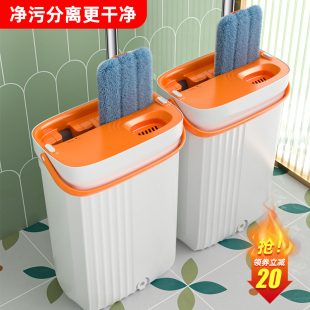 木地板拖布大平板免手洗懒人拖地神器墩 拖把家用一拖净20l23新款