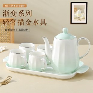 乔迁新婚送礼马卡龙色S水杯套装 高档轻奢咖啡水杯茶具套装 杯具礼