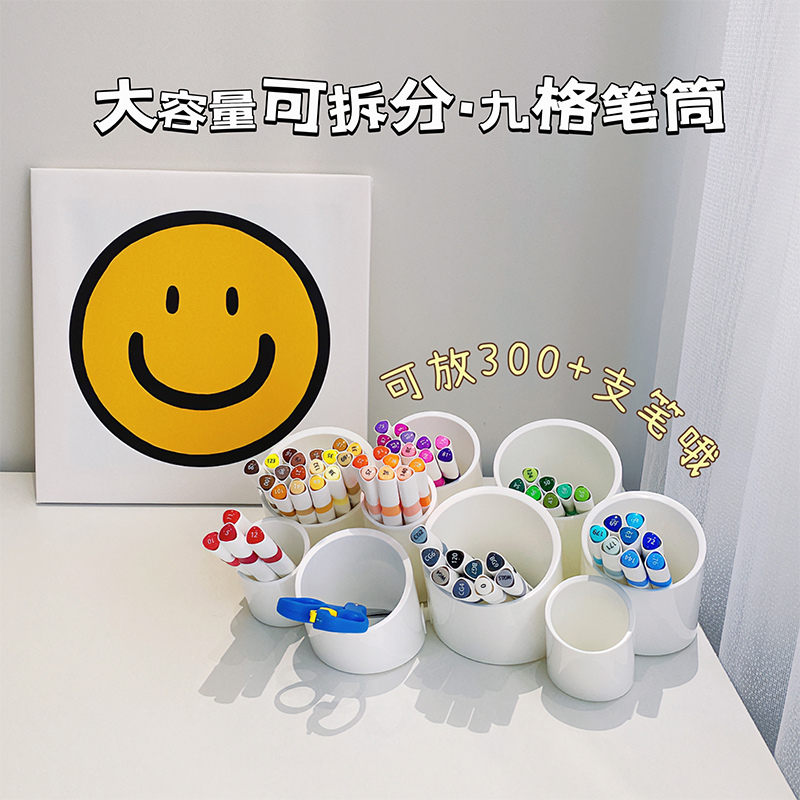 BOON斜插式笔筒收纳盒s办公室桌面轻奢高级感简约高档儿童学生书